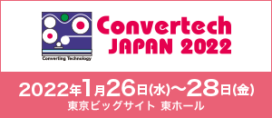 ctj_banner_j_l.png