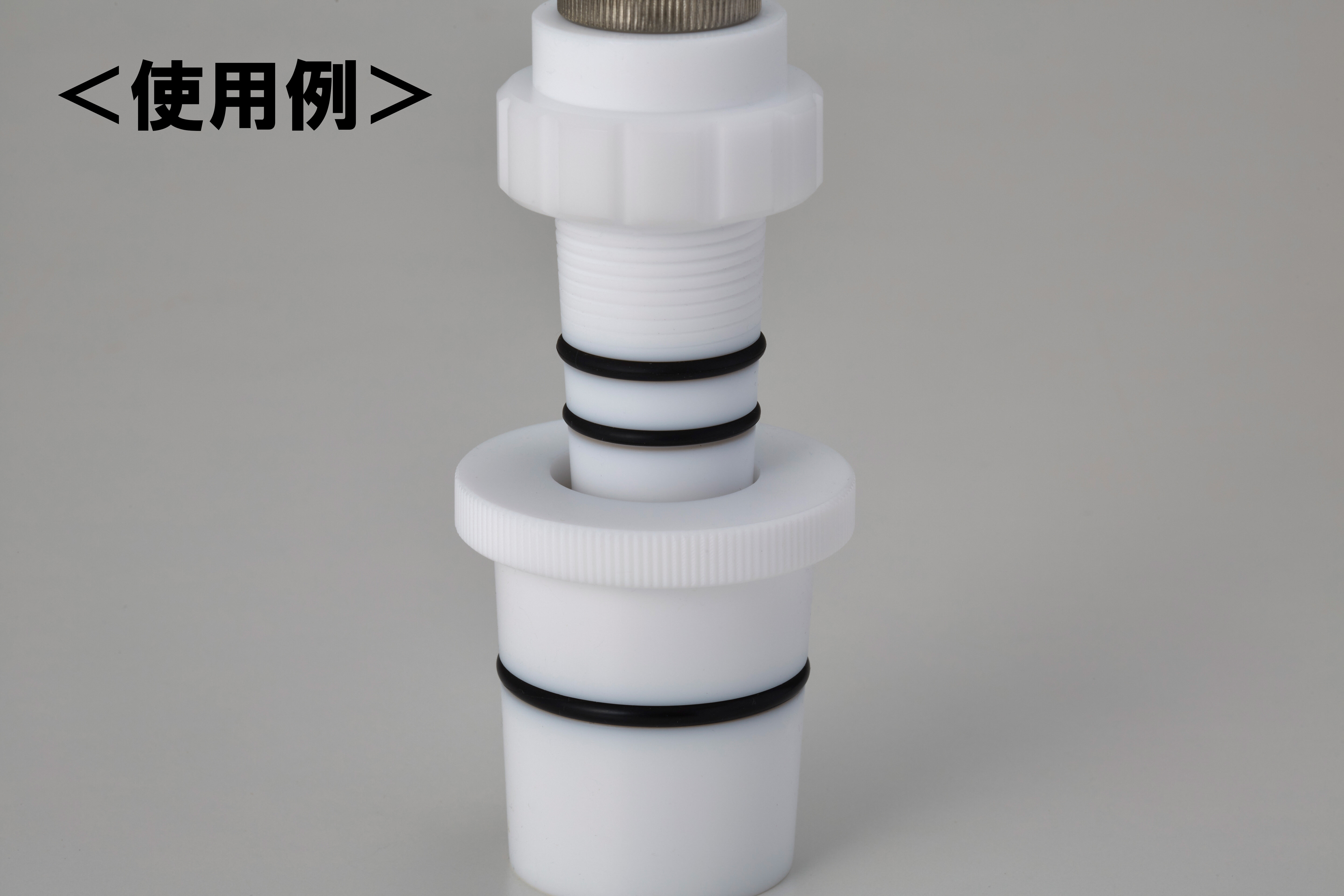 マグキャスト　3.5 マイティマグシール リニューアル | 中村科学器械工業株式会社